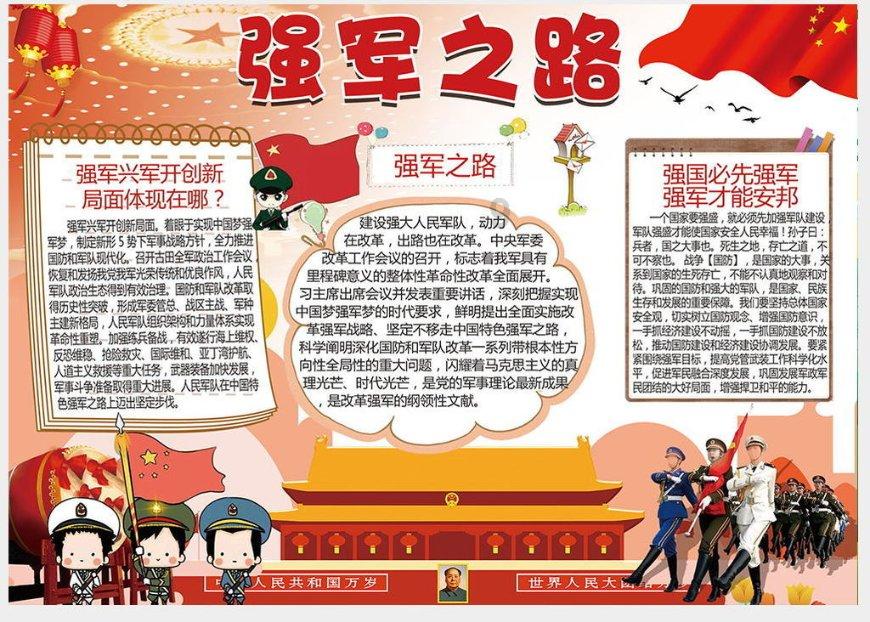 如今的布依族女性，自幼便与母亲学习刺绣技法，逐渐进入日常生活