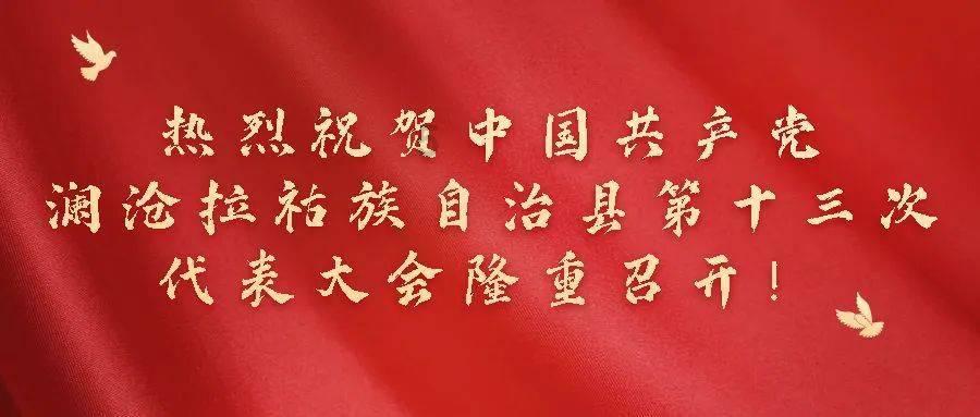 东西湖这座公园,等你打call!