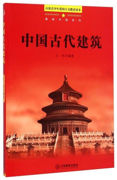 剑勇传奇忍者龙剑传Z
