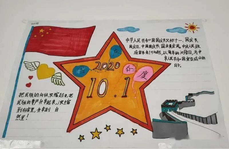 寻找惊喜礼物