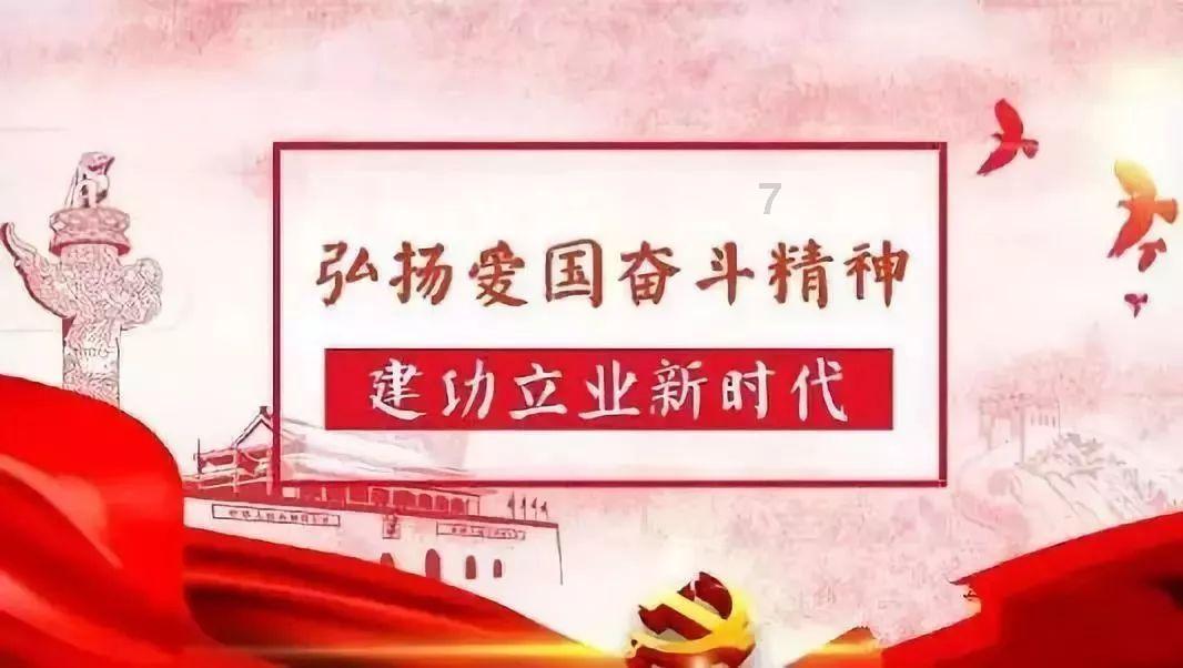 森迪公主的可爱装扮