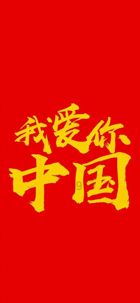 《侦察英雄》10个塑造成功角色排名：文婕第一，梁辰第十