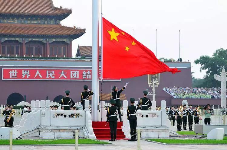 洛克王国