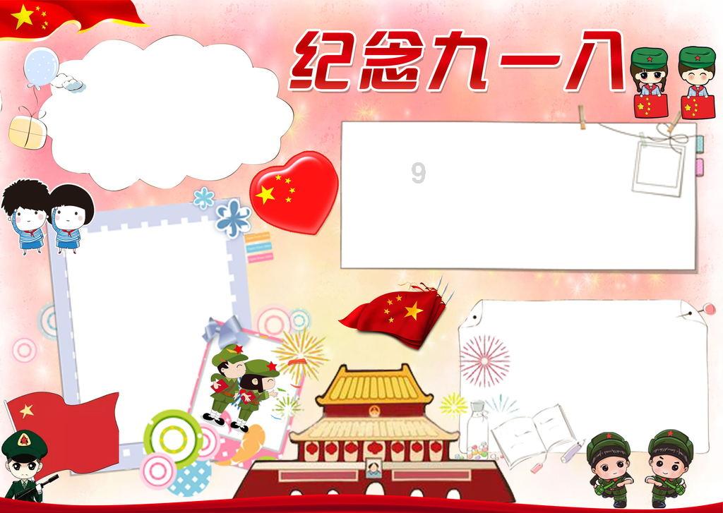 为什么现在的领导一边要你努力工作，一边总是在和你说些工作无关的话，比如你哪里人，结婚吗，买房了吗？游戏画面