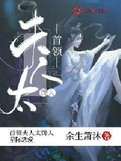 意想不到的旅程