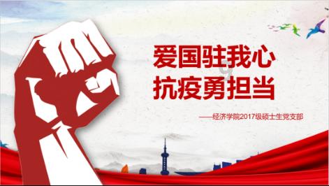 深冬赏味指南|衡水顺平中学校园美食探寻