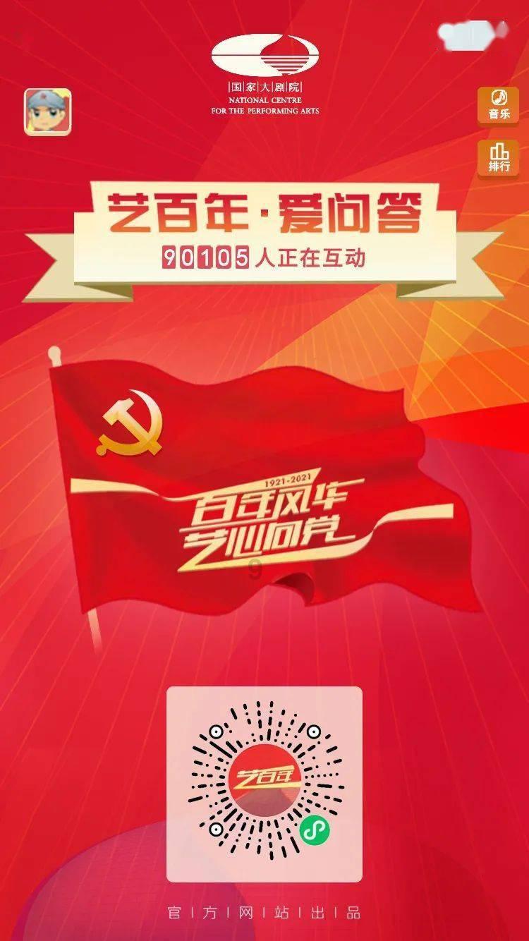 第五人格
