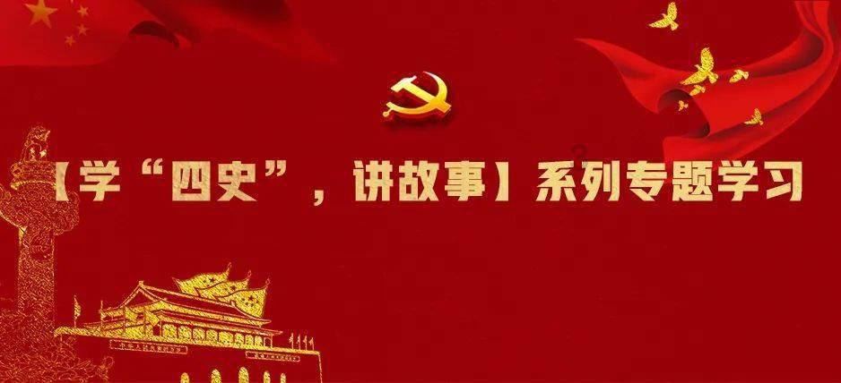 永恒之柱2