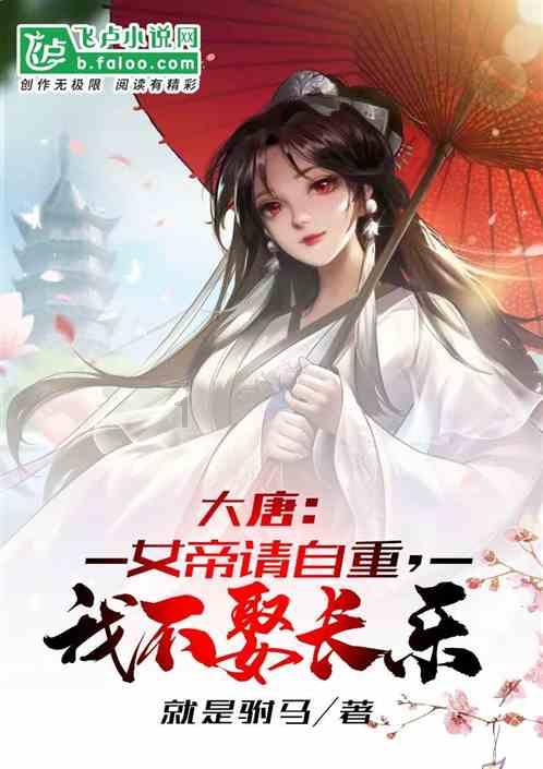 4399灭神