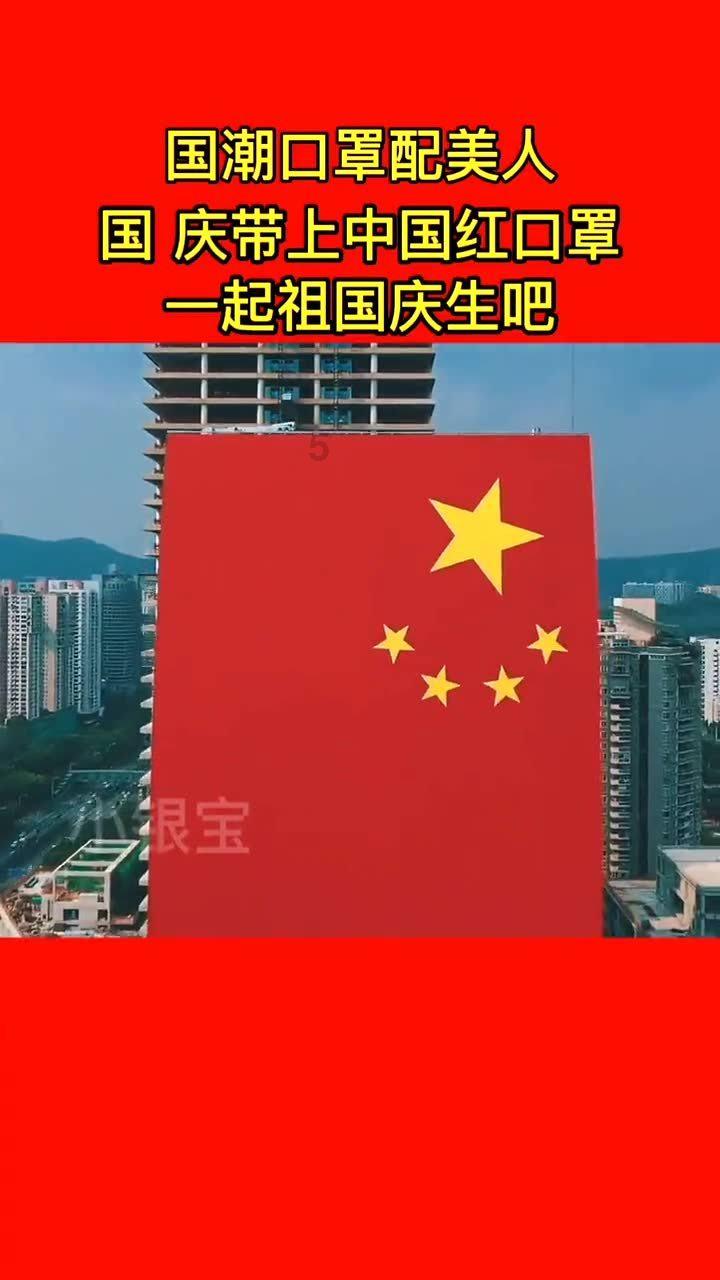这是我的战争