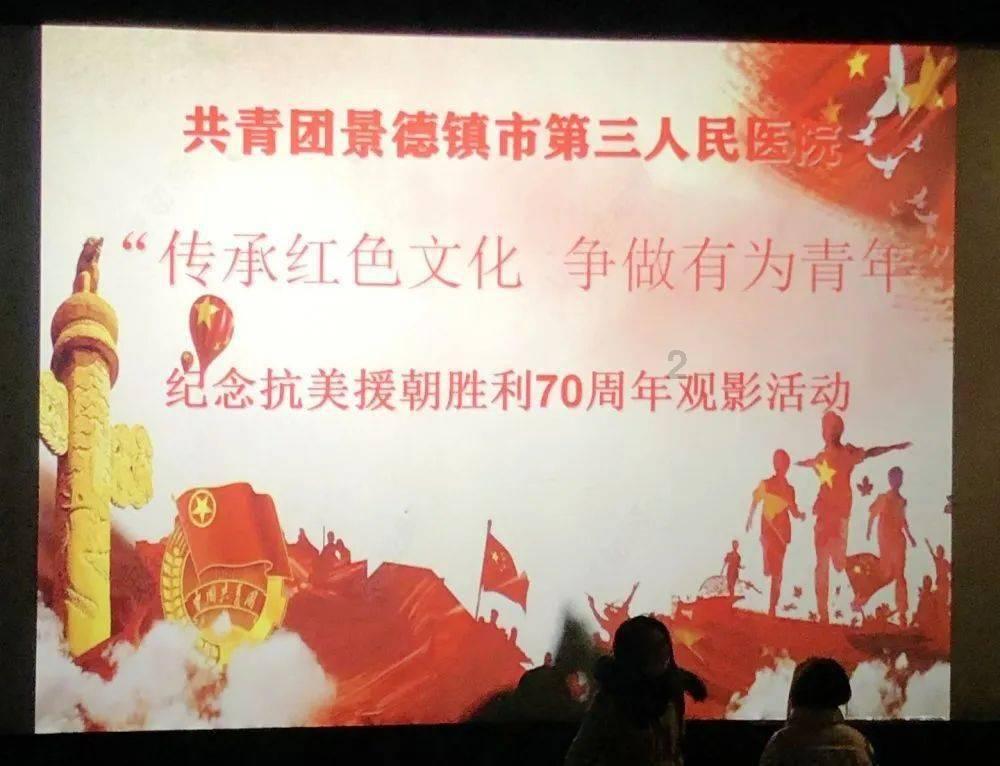 活人出殡小说微盘怎么下载？游戏画面