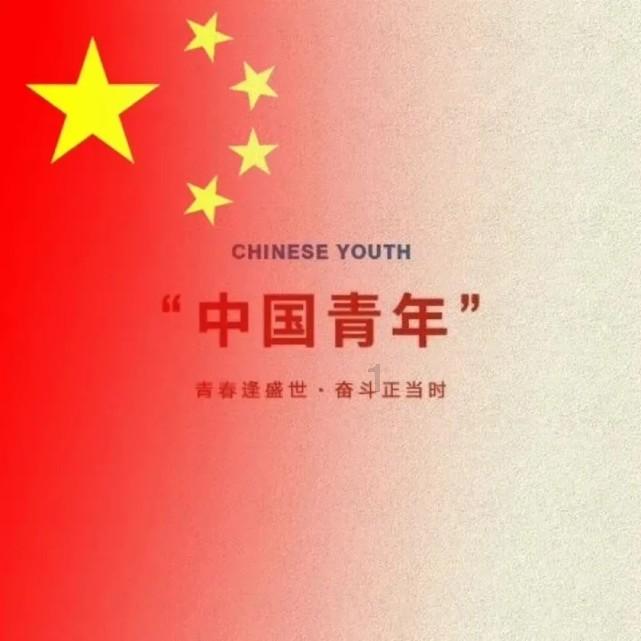 精灵格蕾