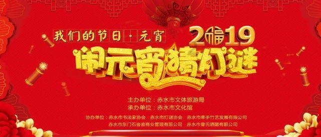 玩具坦克对战