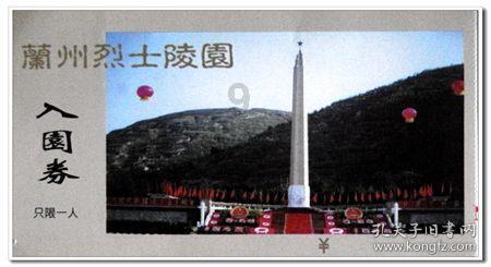 公主换装养成日记