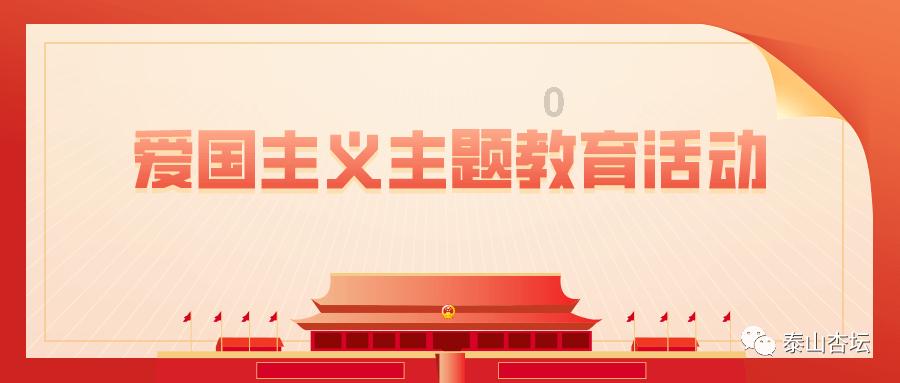 逃离童话城堡王