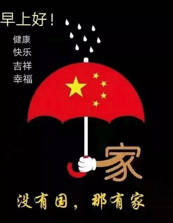 拯救巧虎2