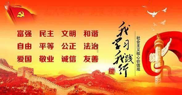 战神：夜袭