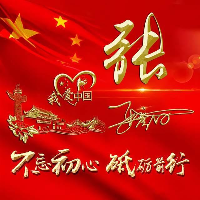海王星VS僵尸军团