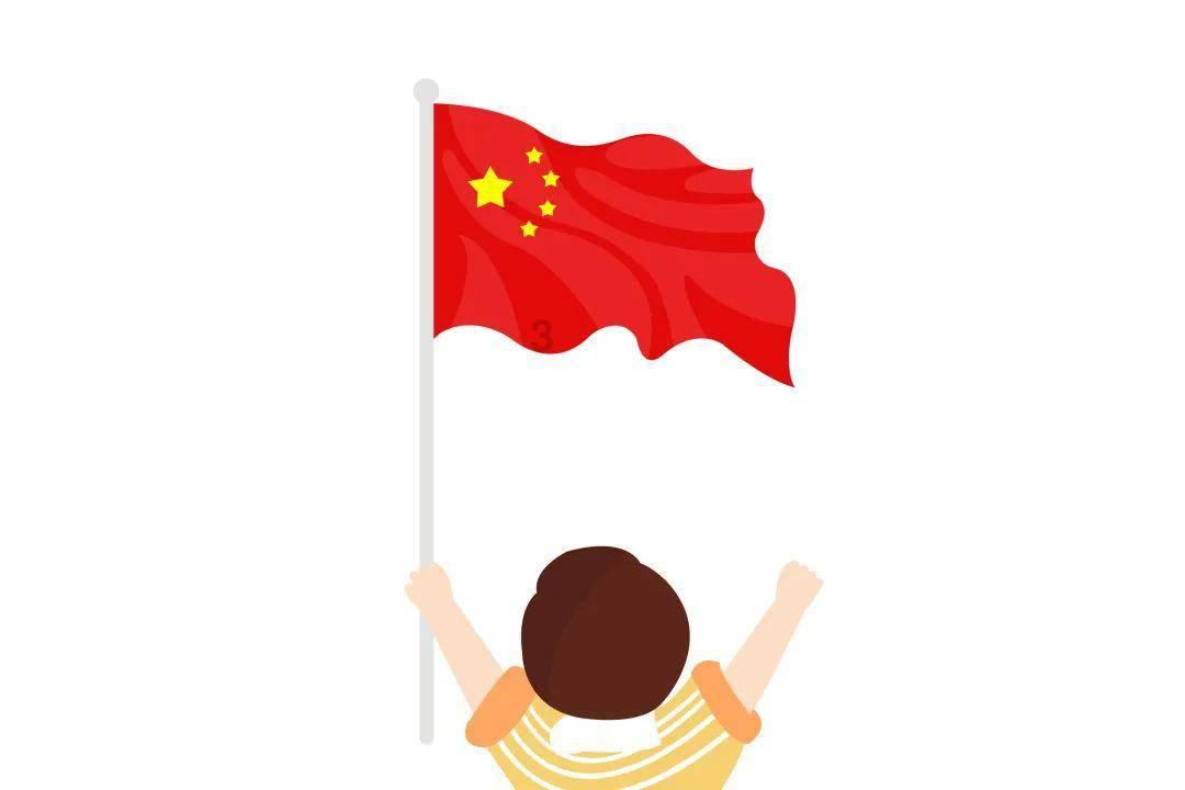 海盗寻宝记选关版