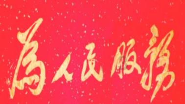 总是在凌晨3、4点自然醒，之后就很难睡着了，或许和这4件事有关
