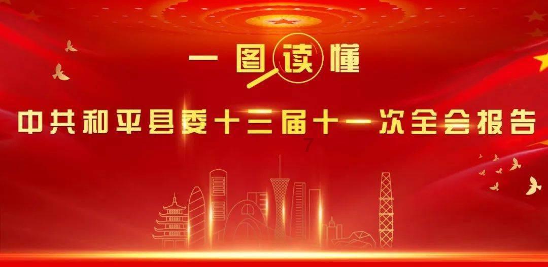 优品车盘中异动 股价大跌5.06%报0.120美元
