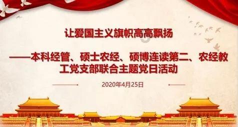 我不太明白天干与地干的区别？游戏画面