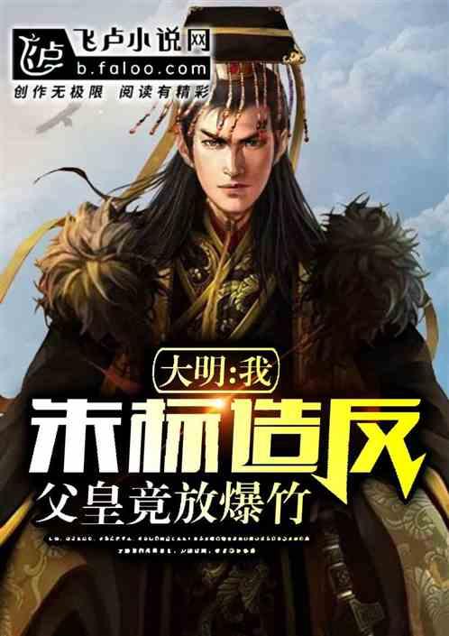 中国象棋速测吧