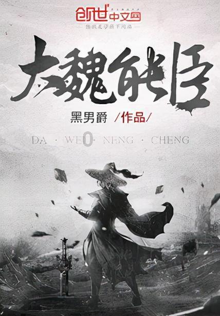 功夫快打