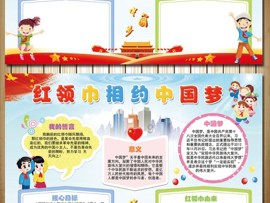 山西省人大代表、定襄县委书记赵亚静:锚定法兰产业链 抢占竞争制高点