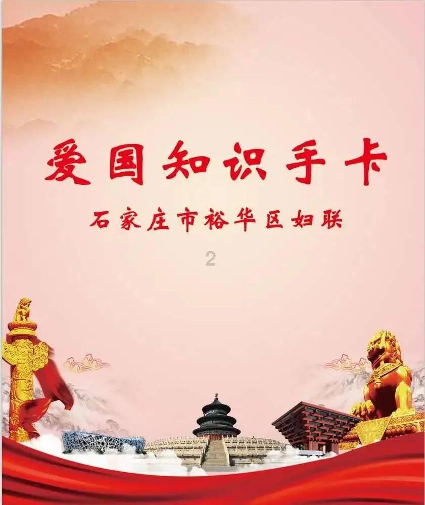 地动仪模型被赶出教科书，中科院院士表示：它还不如房梁下吊块肉