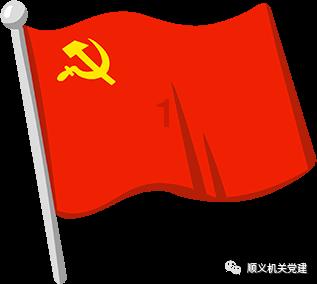 燃烧吧大脑装瓶子游戏