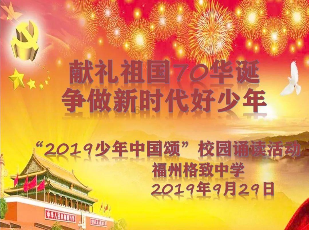 以撒的结合：重生