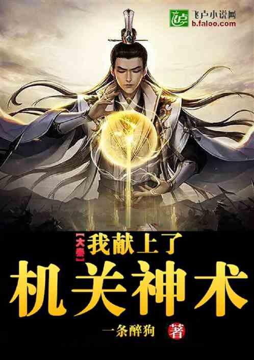 超级坦克联盟