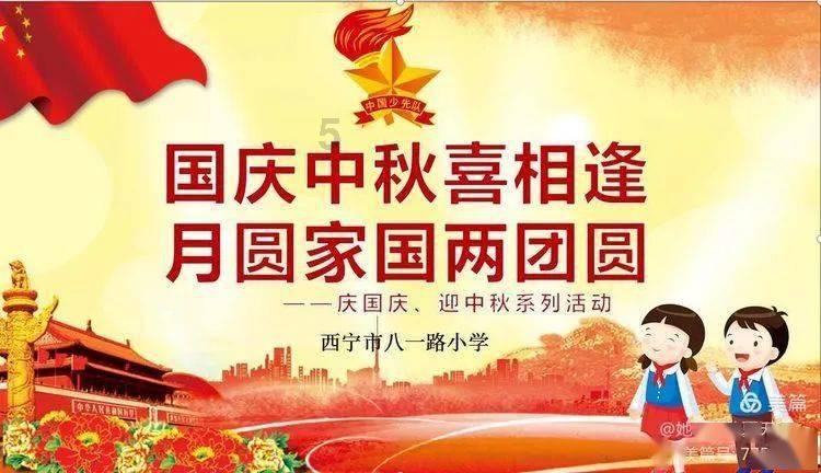 识破假“外甥女”，建行南京汉中门大街支行保住老人养老钱，看看