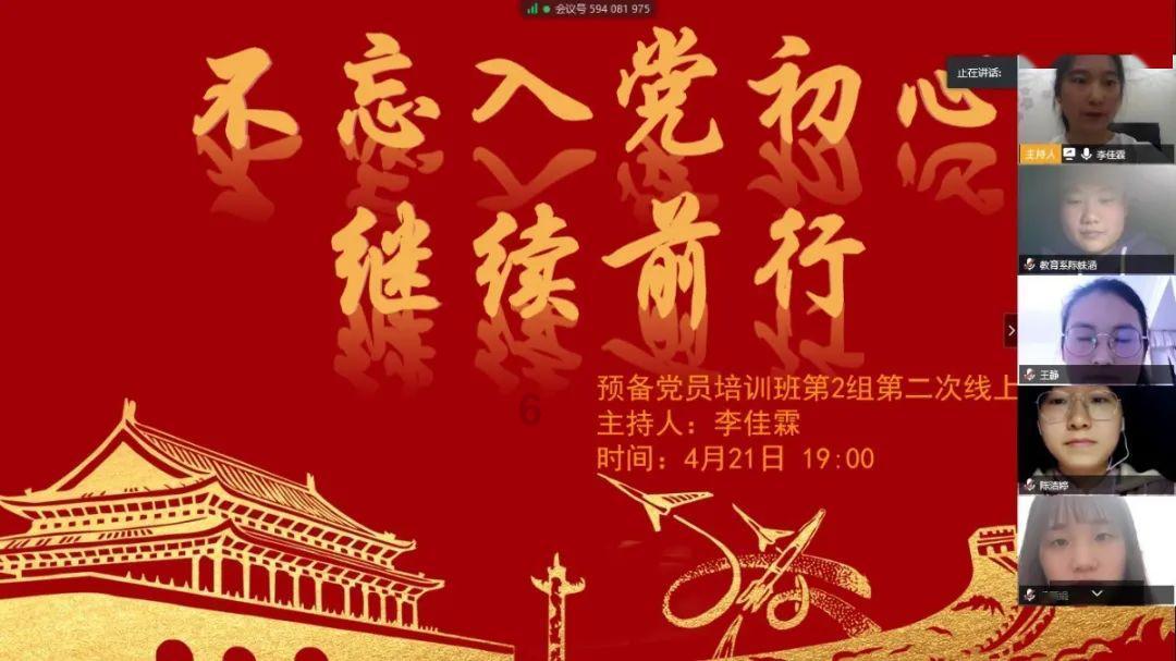 书塔叠叠高