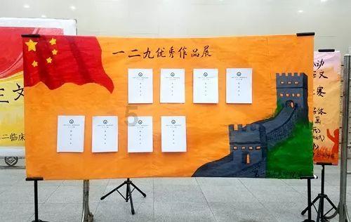 波特兰的目标，内线的黑又硬，开拓者有意艾顿