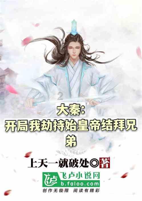 小米SU7,19.9万元是肯定买不到的!