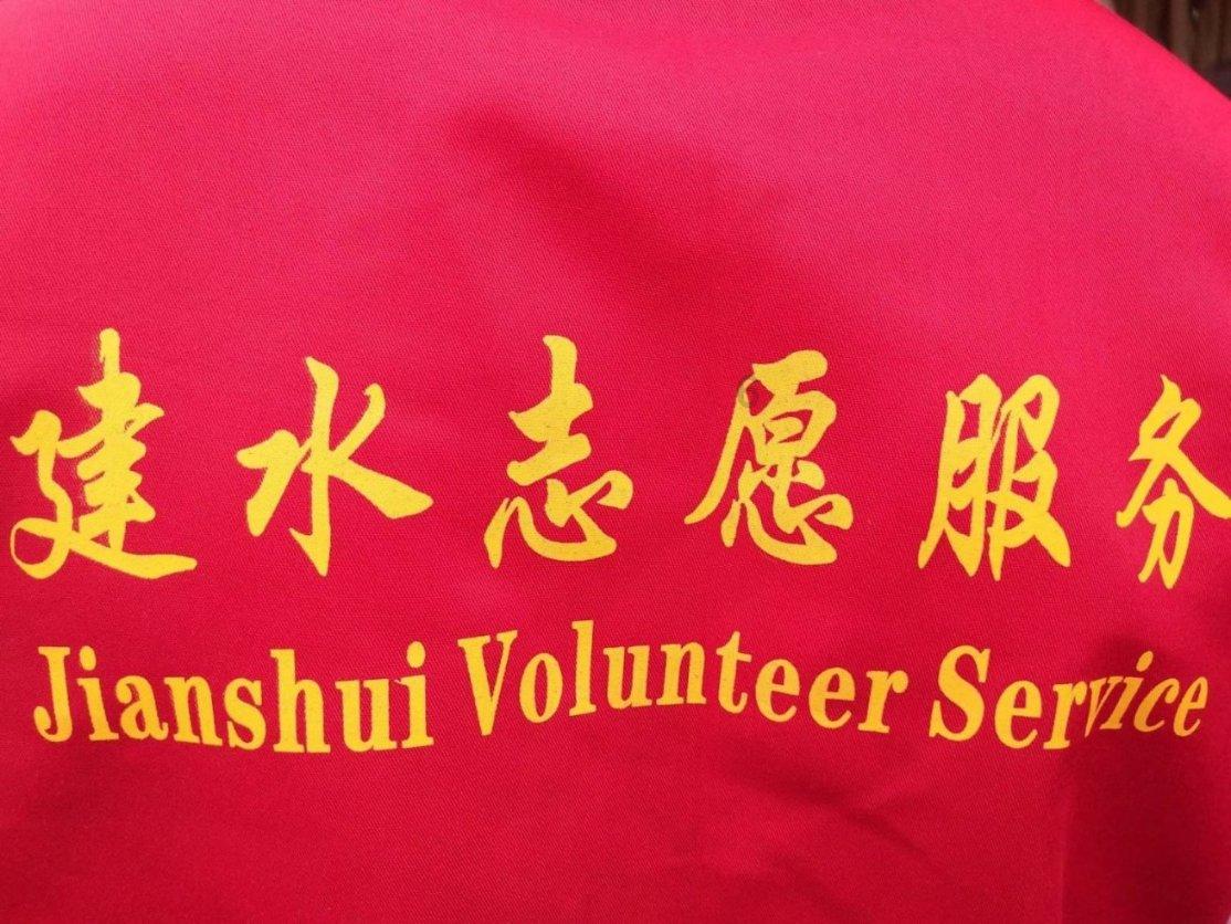晋安拆除新增违建23宗面积893平方米