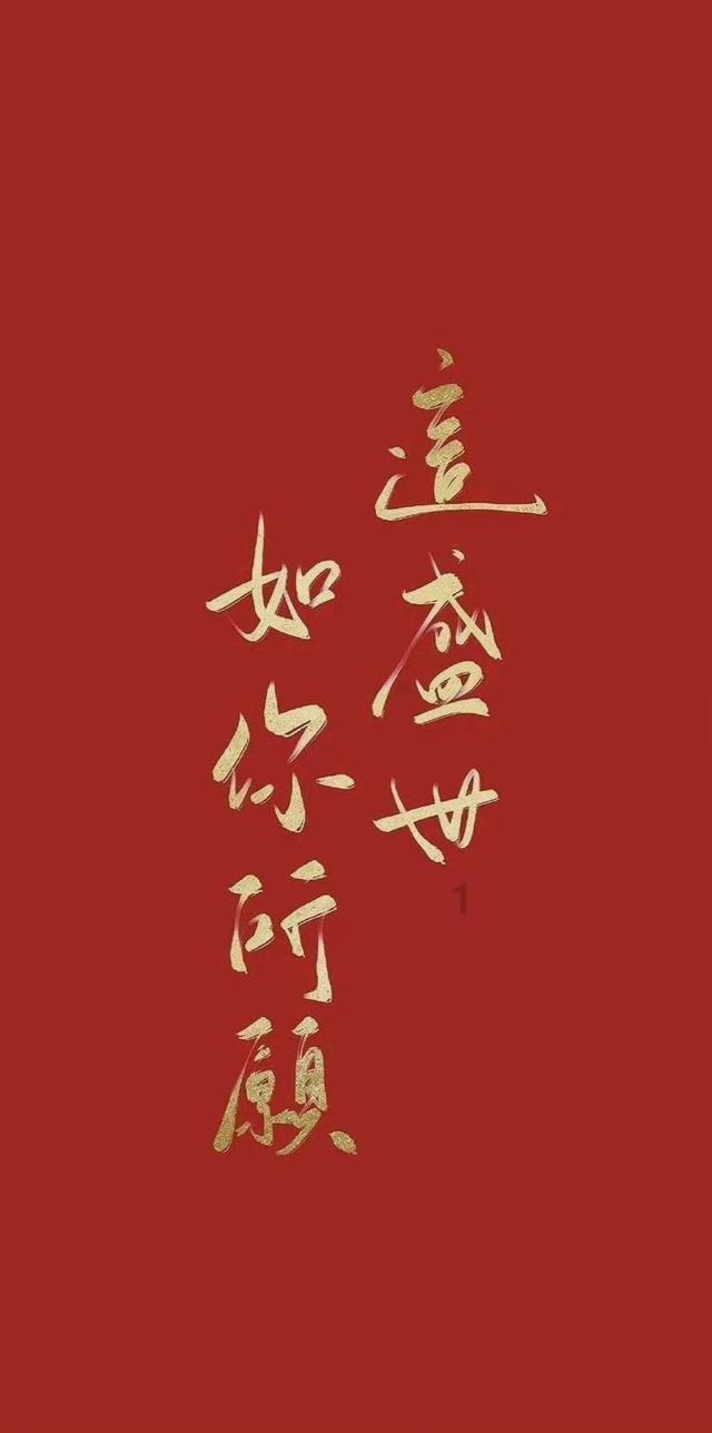 板栗如何存放游戏画面