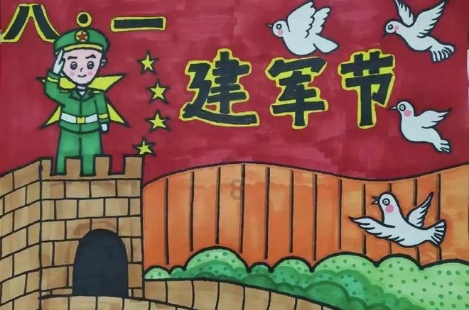 铠甲勇士大作战2