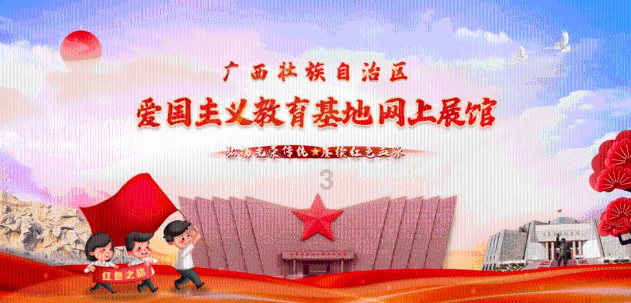 云雾高塔之重生