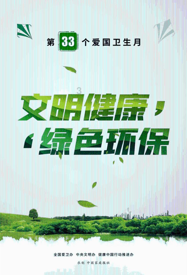 为了得到巅峰李梦！四川女篮究竟有多疯狂：6大条件让人无法拒绝