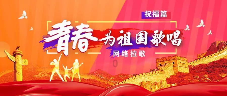 兰陵县磨山镇：管好“三资”明白账，守牢集体“钱袋子”