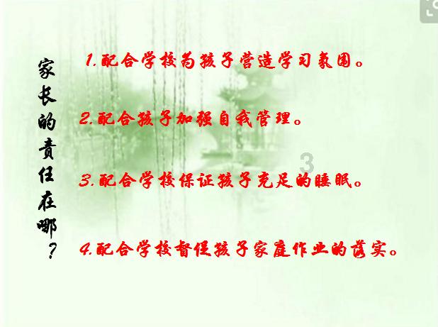 日本重返亚洲第一,AI时代微软超苹果,A股启动春节行情?|一周财圈密报
