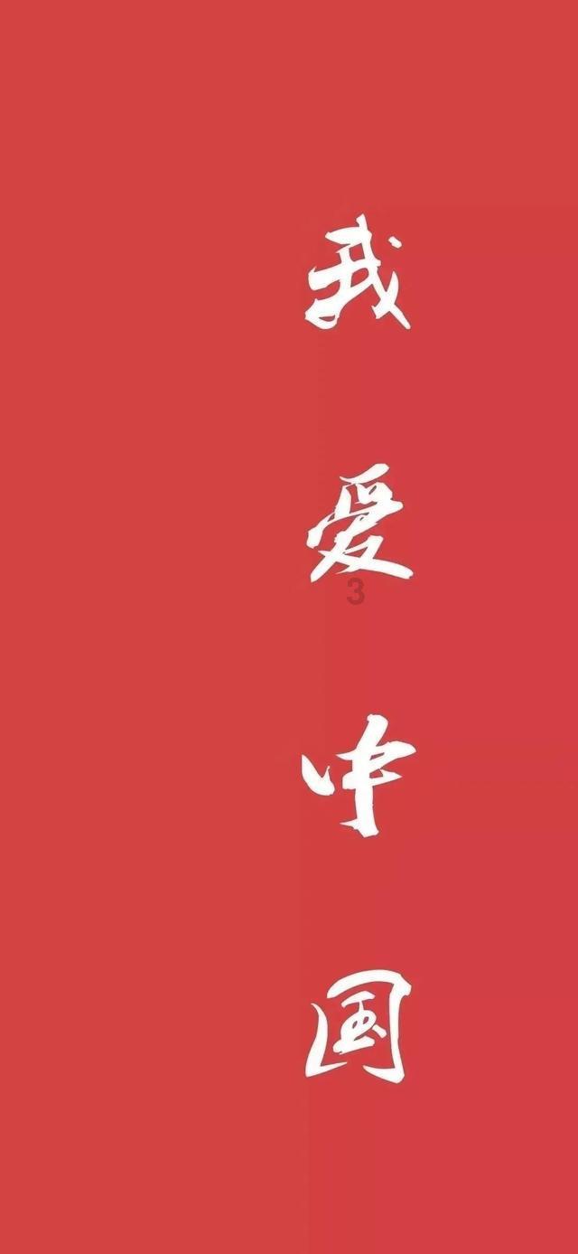 新起点 开门红 辉山奶粉的三大致胜关键:产品力、品牌力、渠道力