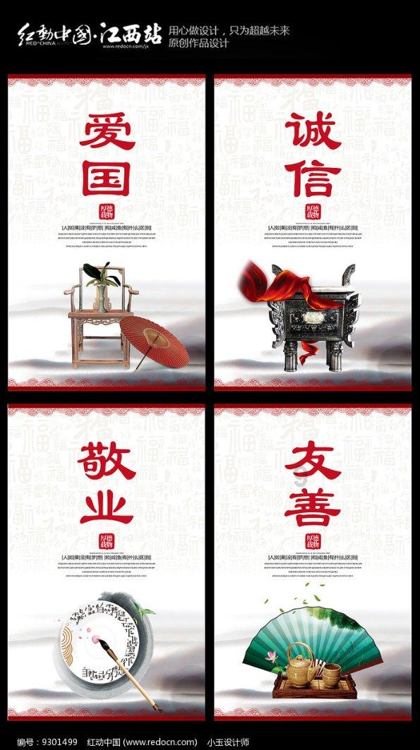 麒麟系统怎么重装游戏画面
