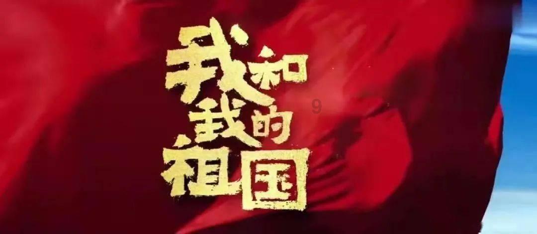 影视工厂