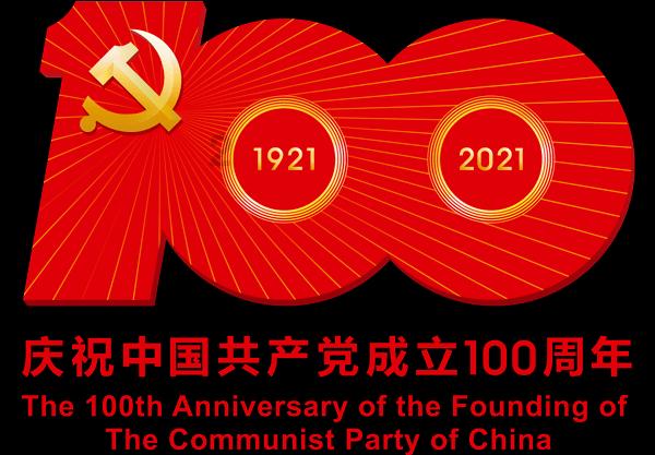 热带天堂找不同