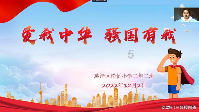 龙岩学院专升本录取分数线