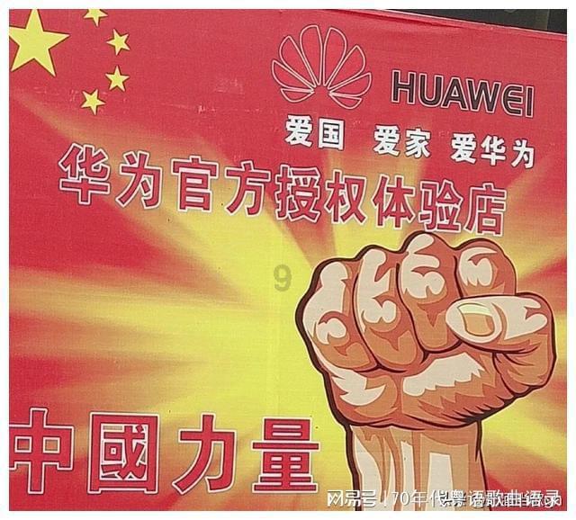 海贼王伟大冒险2